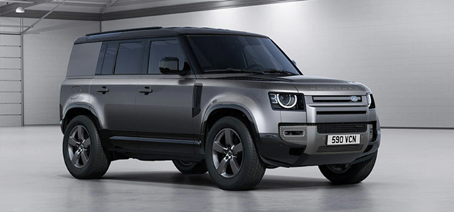 Land rover defender 2025 commercial